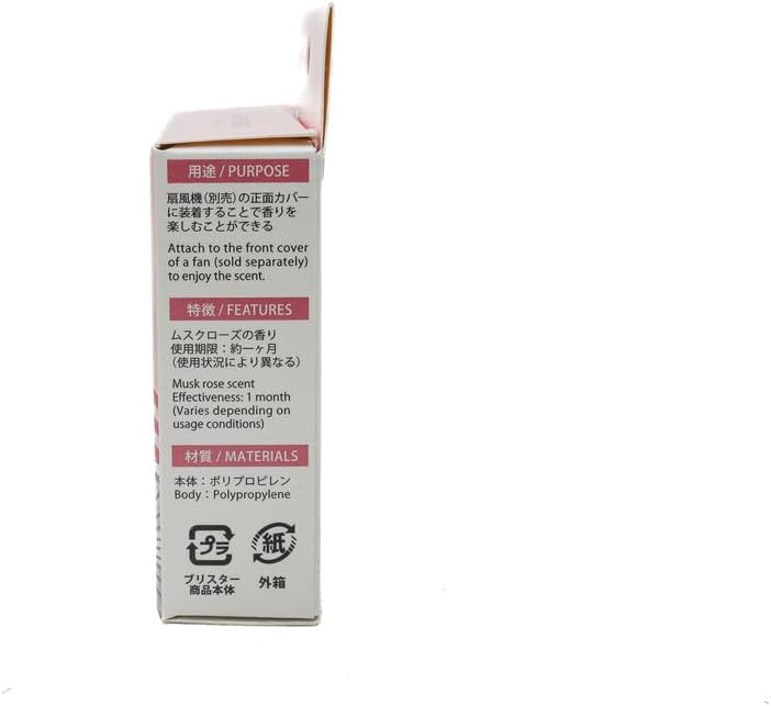 DAISO Air Freshener for Fan | Musk Rose Scent | Clip-On Fan Fragrance | Long-Lasting Aroma for Approximately 1 Month - Image 3